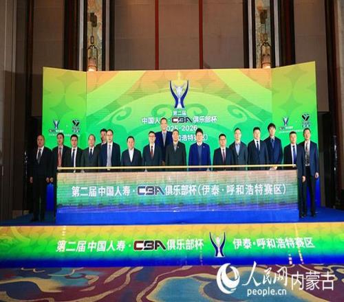 布朗尼,联盟季后赛,遗憾出局,开云体育,KaiYun,Sports,开云体育官网,开云体育官网,开云体育下载,开云体育APP